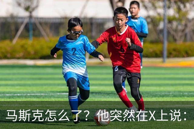 about image